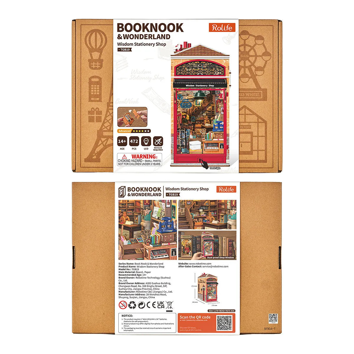 Vistas delantera y trasera de la caja de Wisdom Stationery Shop.