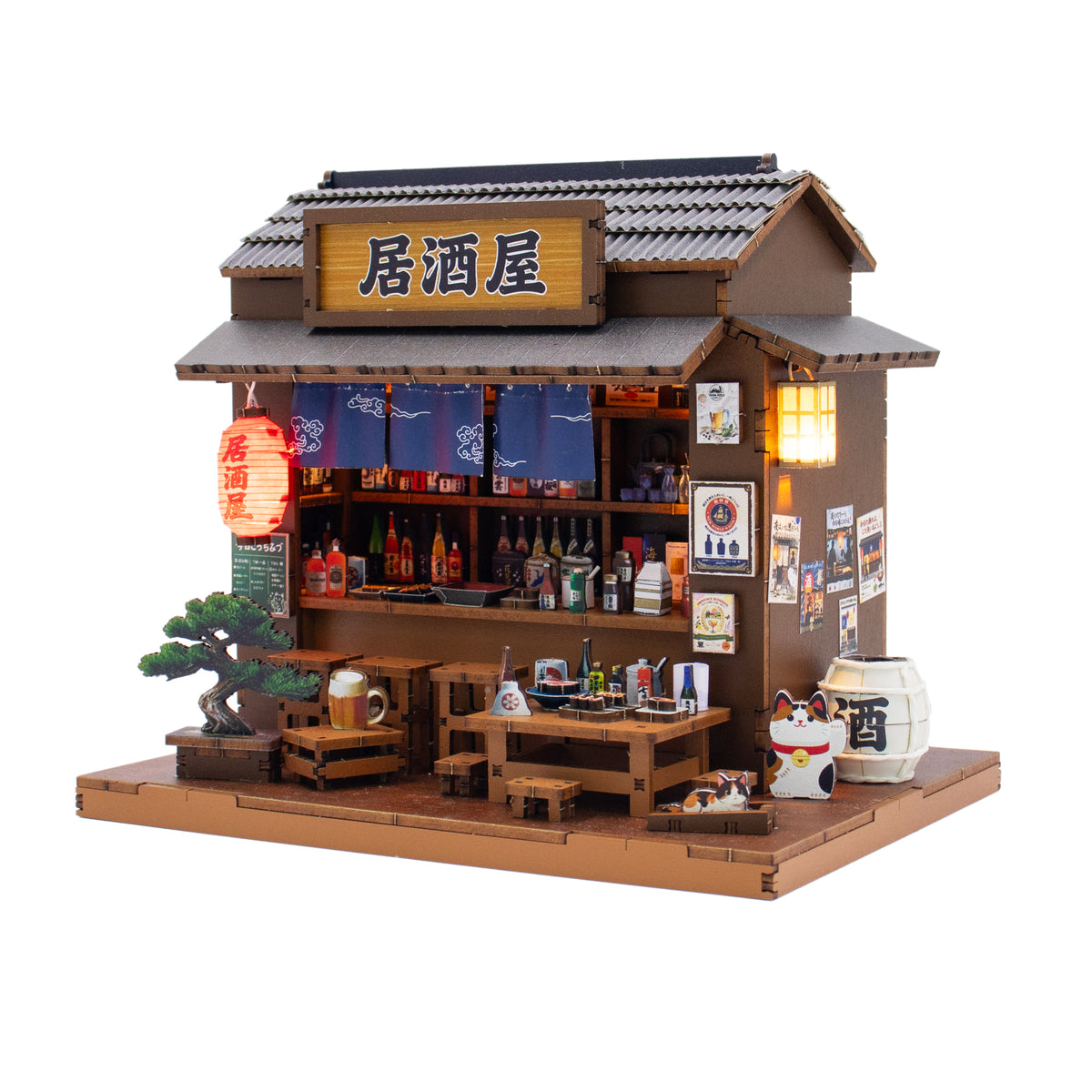 
Izakaya de Hongda, montada sobre fondo blanco, vista frontal