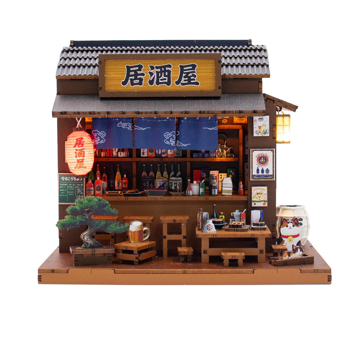 
Izakaya de Hongda, montada sobre fondo blanco, vista en otro ángulo